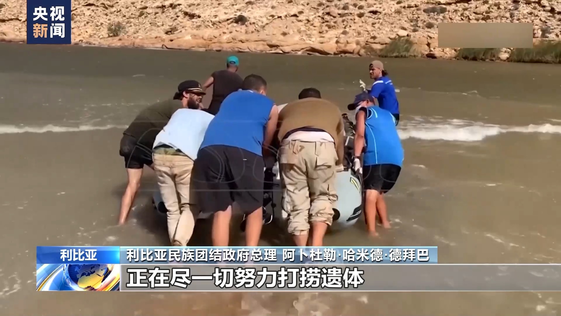 渔乐王国手机版上分